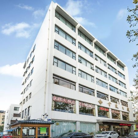 מלון ננג'ינג Jinling Mansion Nanjing מראה חיצוני תמונה
