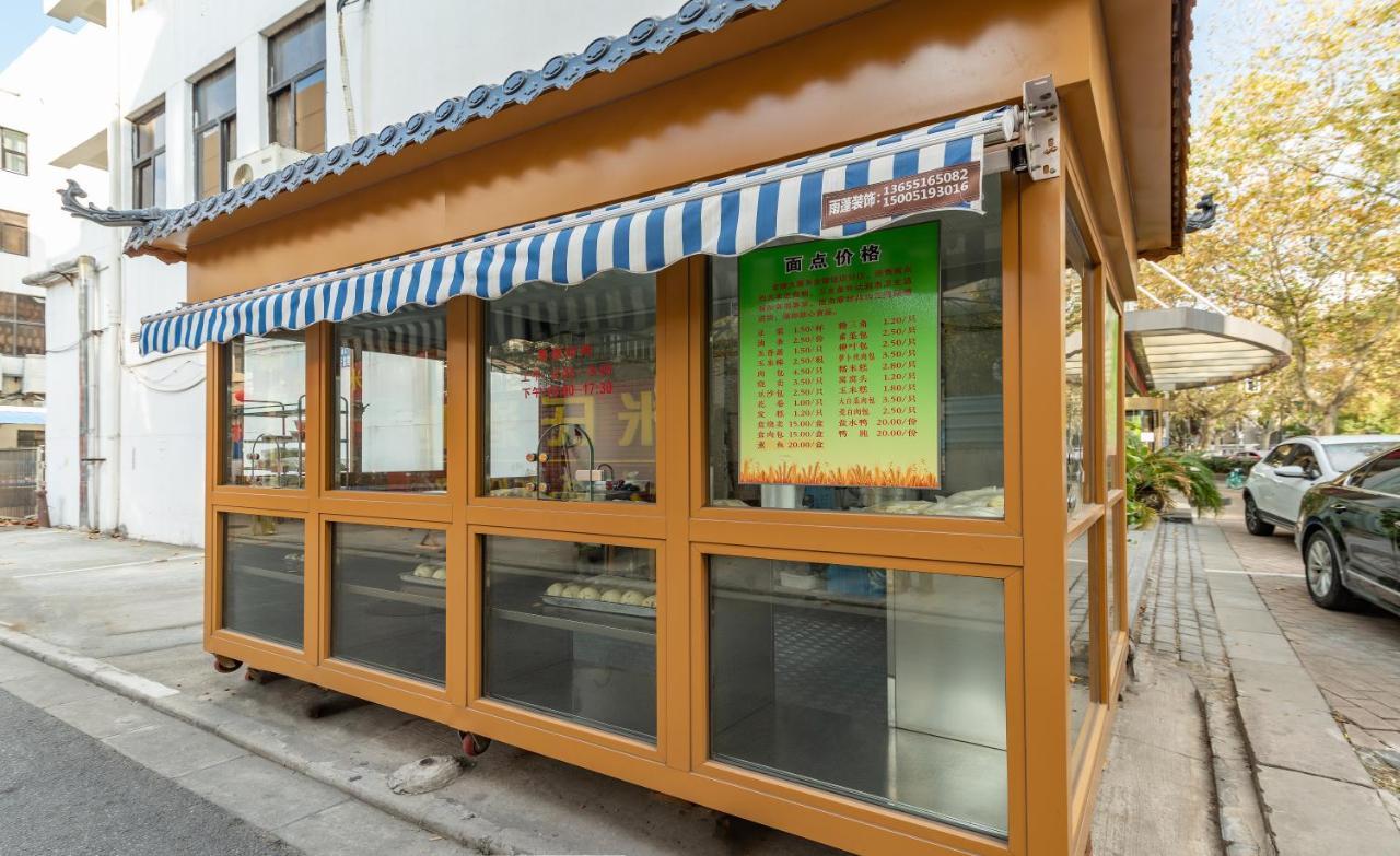 מלון ננג'ינג Jinling Mansion Nanjing מראה חיצוני תמונה
