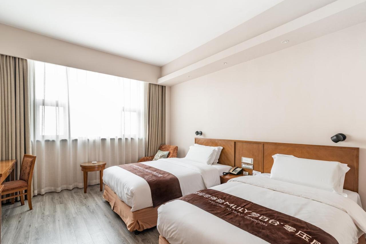 מלון ננג'ינג Jinling Mansion Nanjing מראה חיצוני תמונה